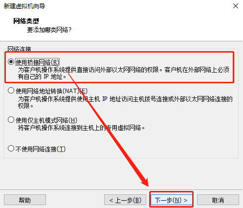 图形用户界面, 文本, 应用程序, 电子邮件 描述已自动生成