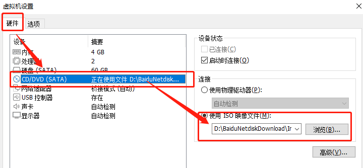 图形用户界面, 文本, 应用程序, Word 描述已自动生成