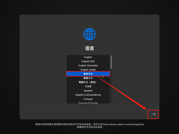 图形用户界面 描述已自动生成