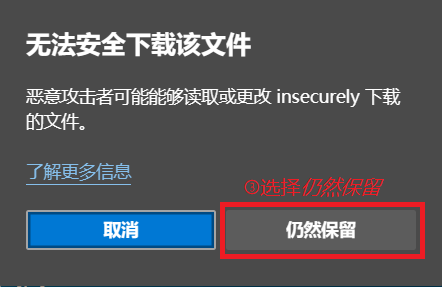 通过外链离线下载微软应用商店应用 Microsoft Store 应用并安装appx、msix等UWP应用