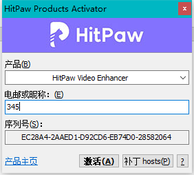 图形用户界面, 文本, 应用程序, 电子邮件 描述已自动生成