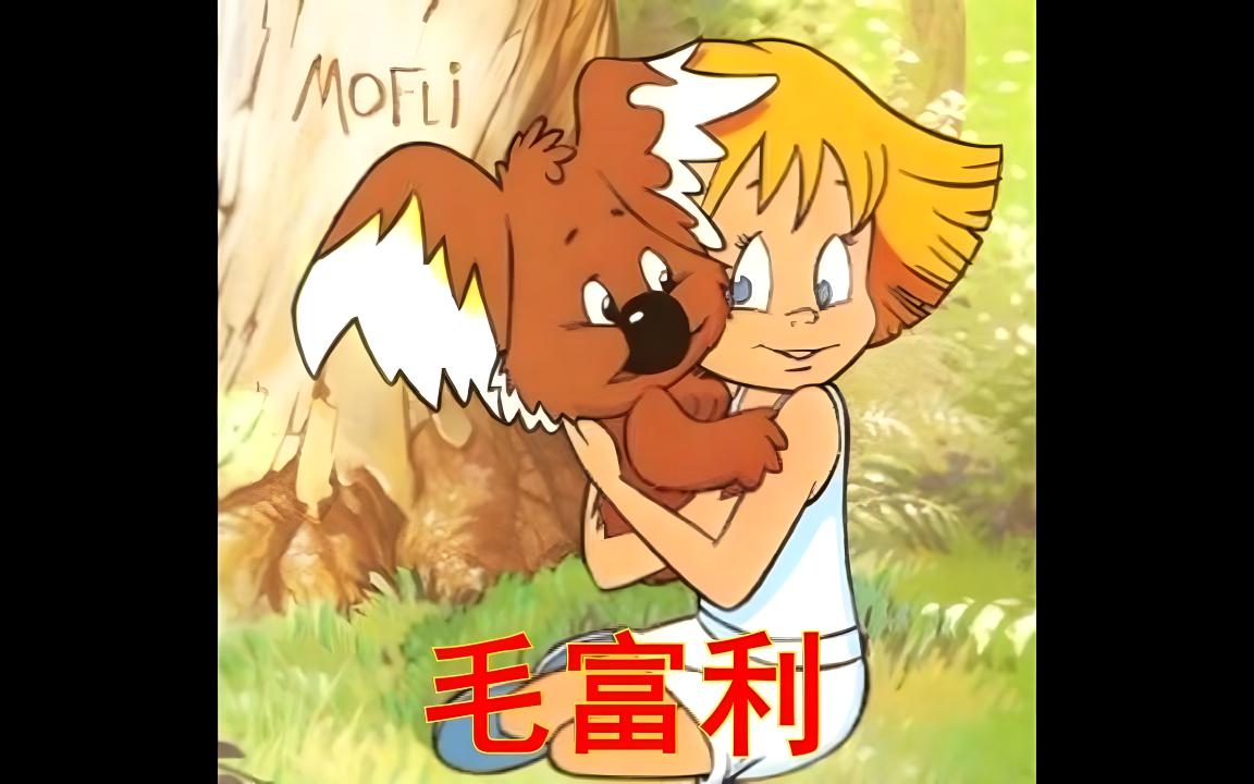 70-80-90后动画片你看过多少，找回我们童年的回忆