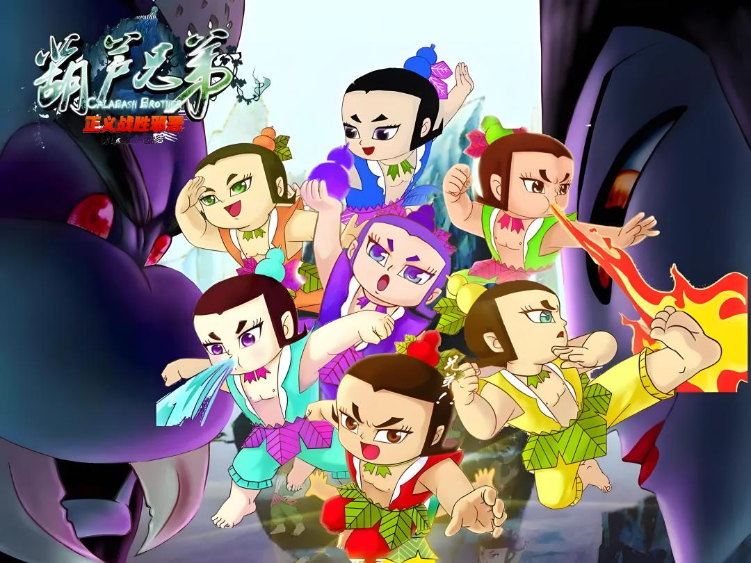 70-80-90后动画片你看过多少，找回我们童年的回忆