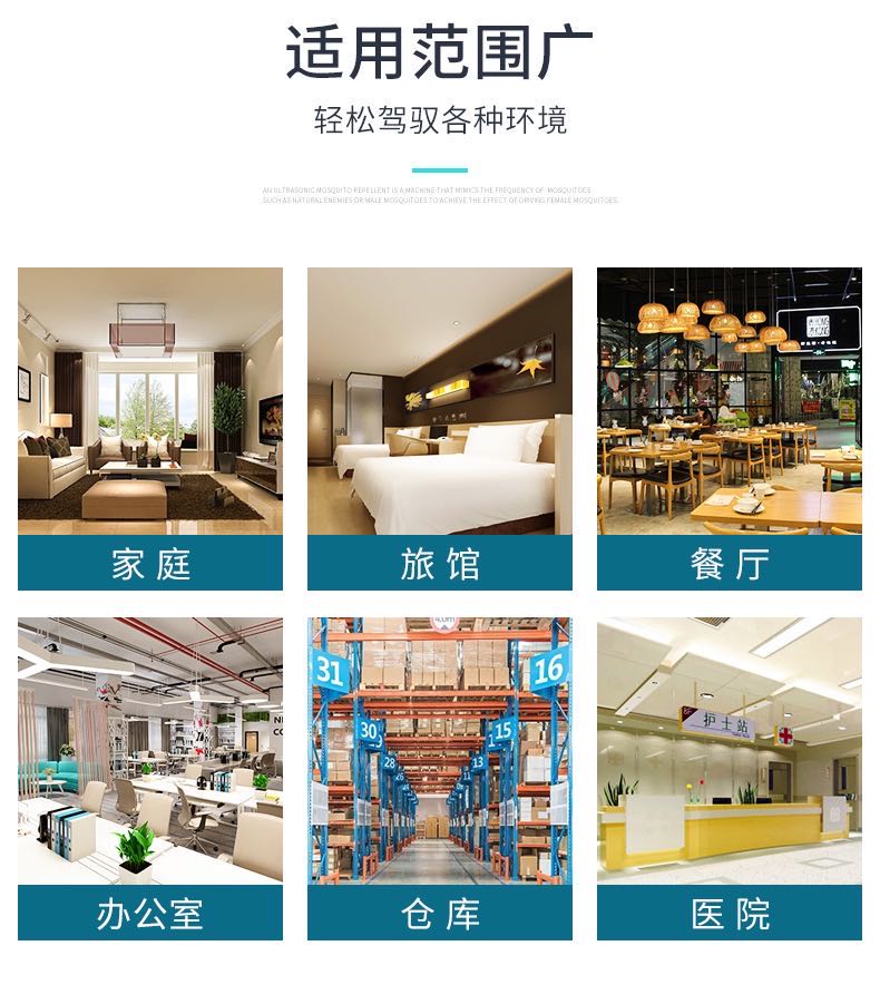 图形用户界面, 网站 描述已自动生成