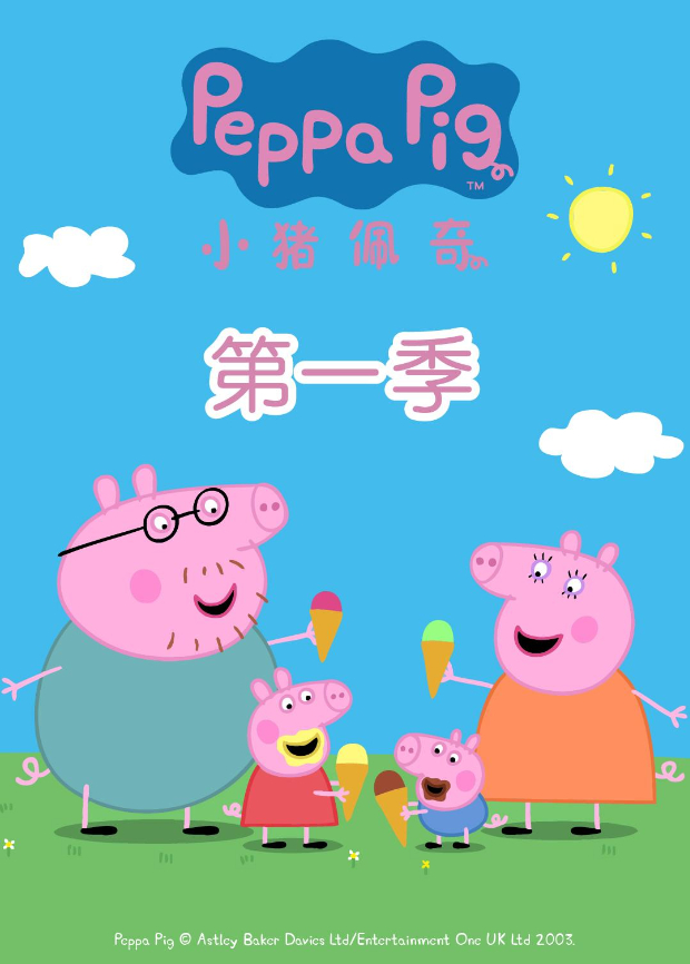 背景图案 中度可信度描述已自动生成