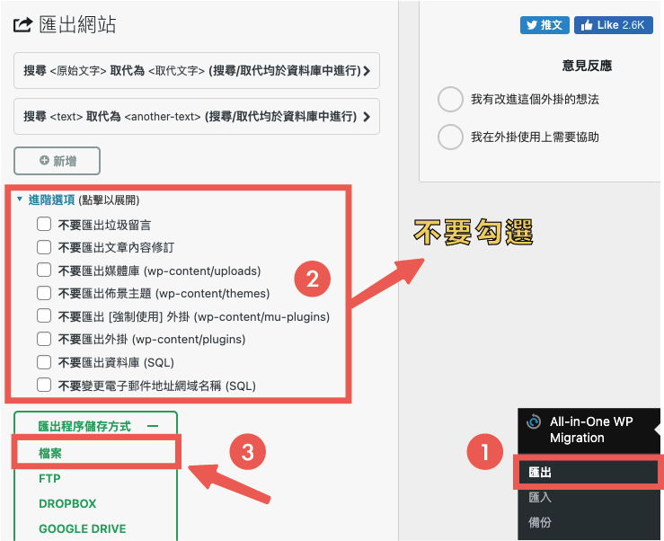 10_imageslim (1)