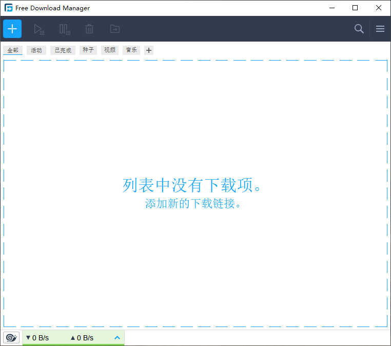 wechat_2025-08-25_101030_199