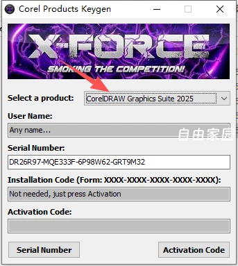 CorelDRAW Graphics Suite 2025 最详细安装指南与问题解决方案