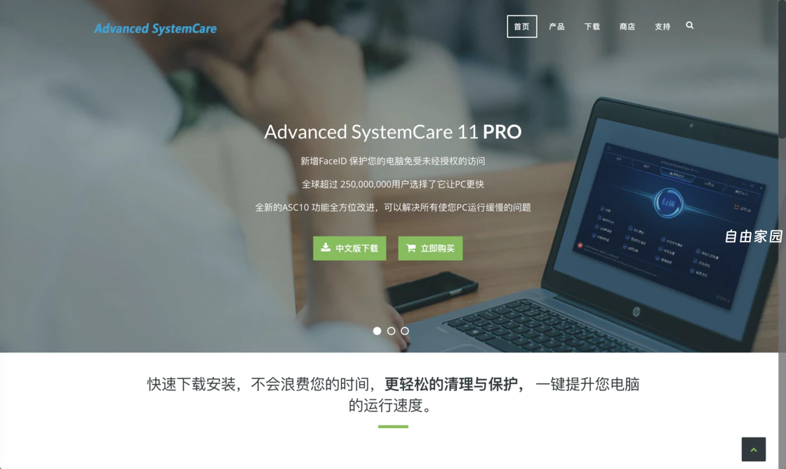 d8af8c89295b963e9a0f028657a7d83e