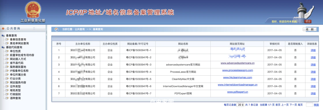 1d77dbd16ddd38a8be3328973480226e