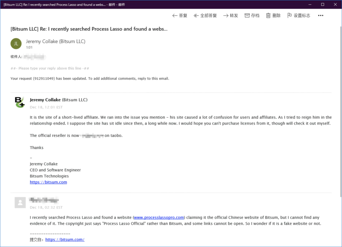 74e77c871980dfcd0740bd102cb2e501