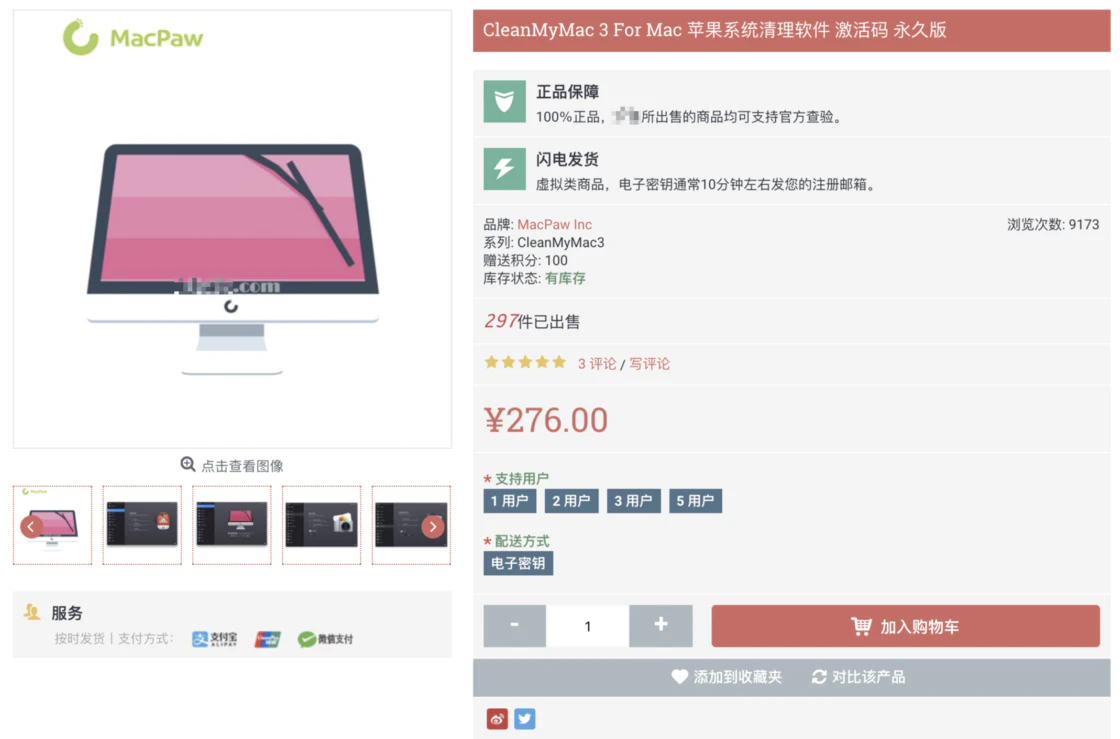 b5ac7f1063b084b18c852a144fa81d0d