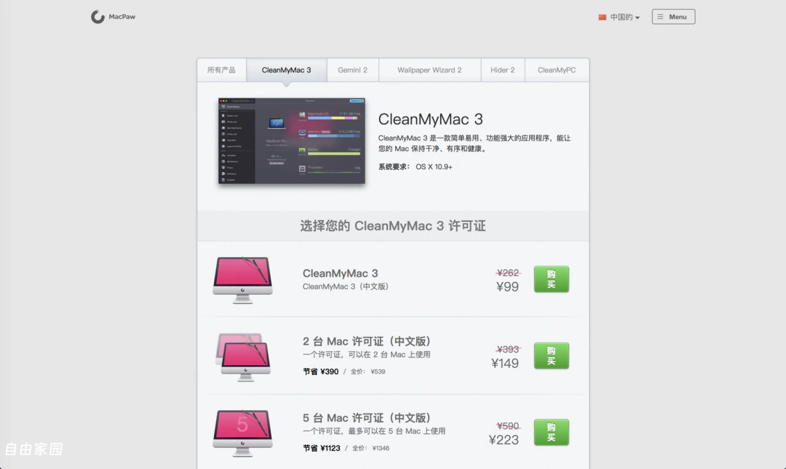 e826b3cf354d66f1a53f678c29738047