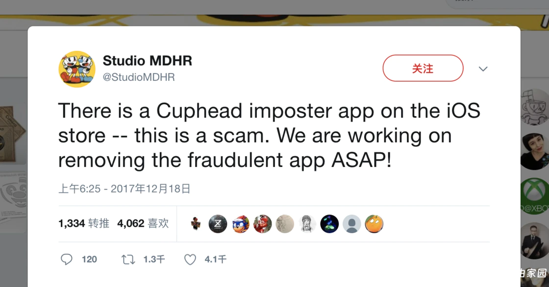 43fd8dd46900b471945f638d7c7073aa