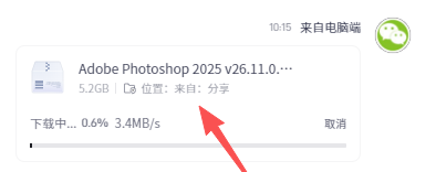 夸克网盘 v4.1.7.408 不限速教程 本人实测速度达 4 兆多，附旧版本下载