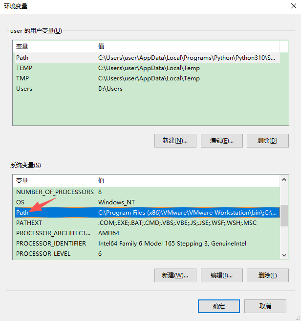 Upnet vpn显示，请先允许系统授权，以保证App正常运行。详细解决方案