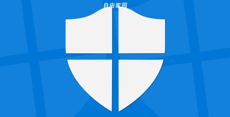 如何在Windows 11和10中程序安装期间禁用Windows Defender 如何在Windows 11和10中程序安装期间禁用Windows Defender