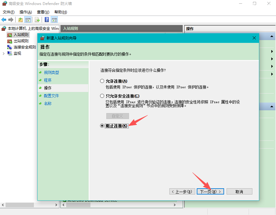 CorelDRAW Graphics Suite X4 v14.0.0.701 SP2中文增强版 永不过期 打开加速 修复菜单 修正颜色 去更新 附教程 CorelDRAW Graphics Suite X4 v14.0.0.701 SP2中文增强版 永不过期 打开加速 修复菜单 修正颜色 去更新 附教程