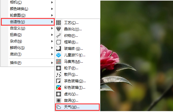 CorelDRAW Graphics Suite X4 v14.0.0.701 SP2中文增强版 永不过期 打开加速 修复菜单 修正颜色 去更新 附教程 CorelDRAW Graphics Suite X4 v14.0.0.701 SP2中文增强版 永不过期 打开加速 修复菜单 修正颜色 去更新 附教程