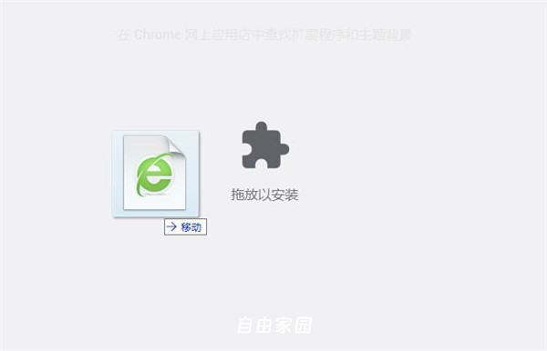 独家 yiclear广告净化器插件 v2.3.5 去后门 去流氓劫持 类uBlock Origin的广告拦截神器 独家 yiclear广告净化器插件 v2.3.5 去后门 去流氓劫持 类uBlock Origin的广告拦截神器