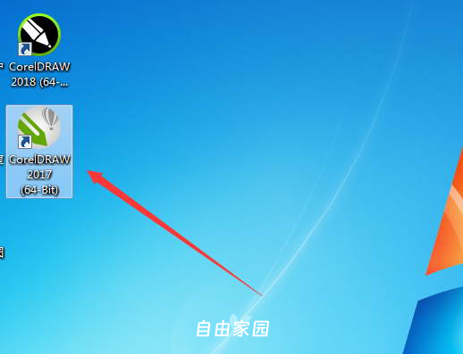 CorelDRAW Graphics Suite 2017  v25.0.0.17 （cdrx9）特别版 免登陆 不更新 永久可用