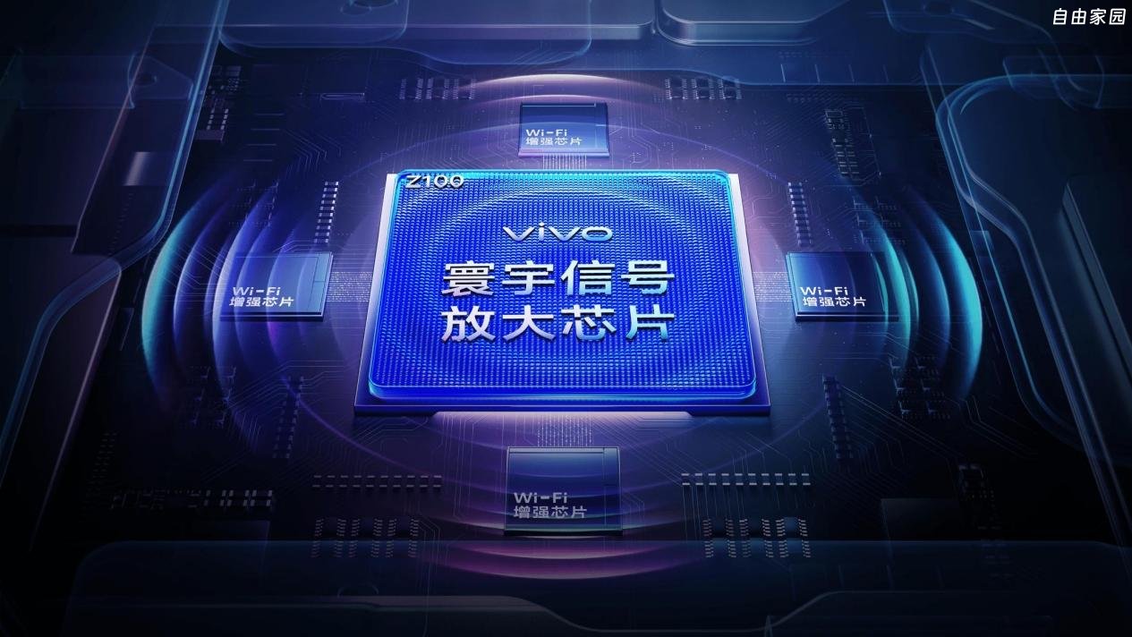 换机锁死 vivo！蔡司影像消路人、原子隐私超安心，控制中心一键扫码付，独家功能全戳痛点，谁用谁夸